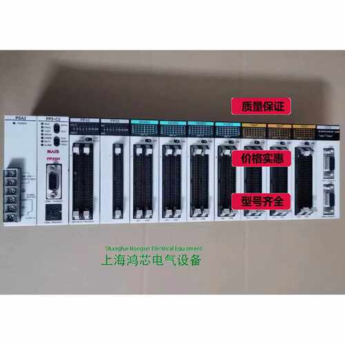 询FP2-PSA2/PP41/PP42/DA4/AD8/AD8VI/C1A/PP4/ET2/PP4T/Y16P议价