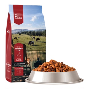 【官方正品】汪汪队长狗粮金毛泰迪柯基猎犬牧羊犬拉布通用成犬粮