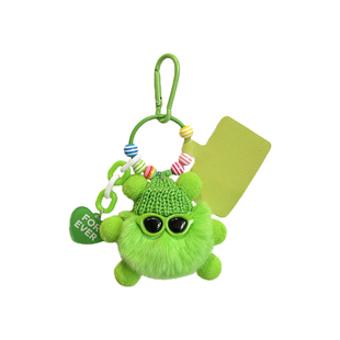 真獭兔毛可爱小煤球包包挂件书包精致公仔挂饰卡通玩偶汽车钥匙扣