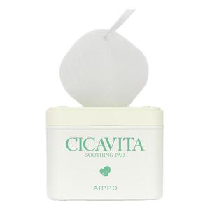 韩国AIPPO积雪草烟酰胺棉片湿敷快速镇定舒缓妆前保湿补水3秒镇静
