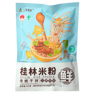 三养易食传统卤水桂林米粉老味道