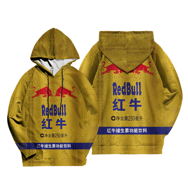 校运会红牛百事可乐能量穿搭卫衣