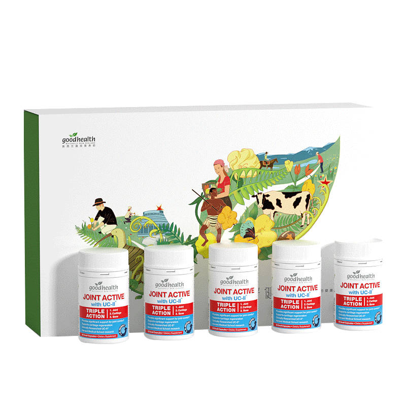 【家庭礼盒装】goodhealth好健康骨胶原非变性II型胶原蛋白90粒*5