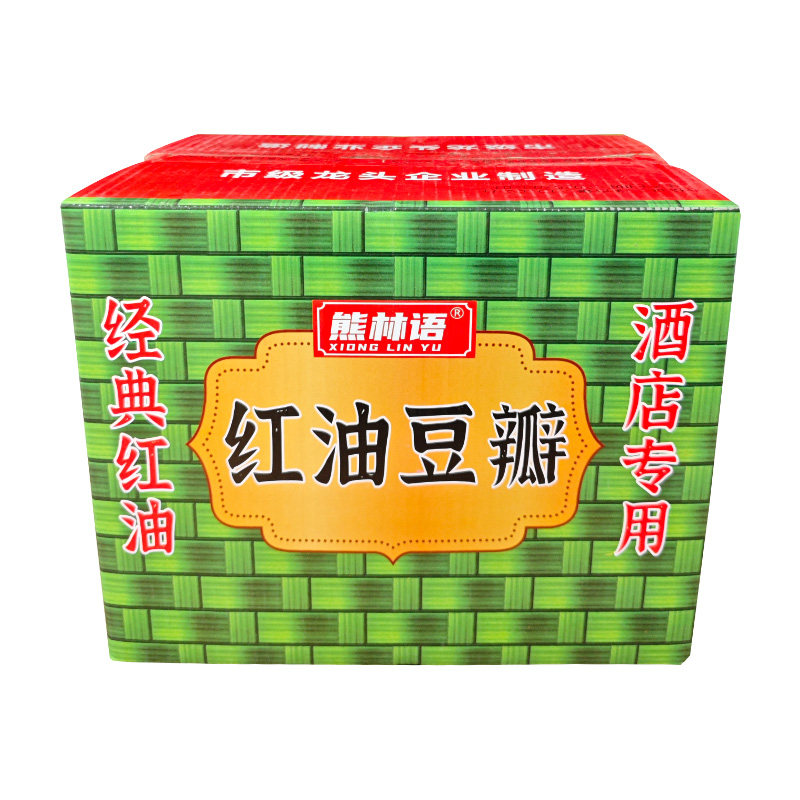 红油豆瓣酱20斤饭店餐饮炒菜商用