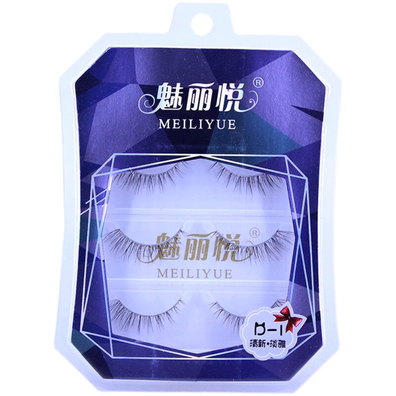 魅丽悦假睫毛自然素颜单眼皮新手