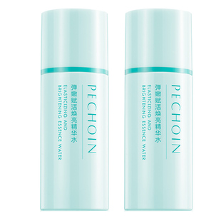 【天猫U先】百雀羚弹嫩赋活精华水50ml大样试用爽肤水紧致抗皱水