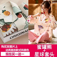 Скрытый зеленый