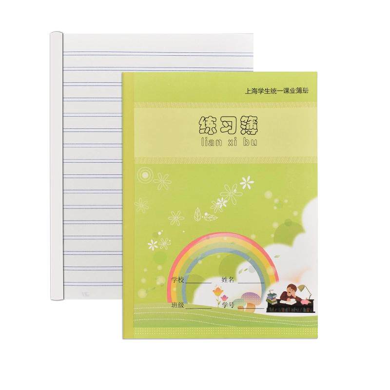 健生钉装练习本作业本子胶装小学生拼音田字格练习簿写字簿汉语拼音语文数学英语写字本幼儿园一年级上海统一