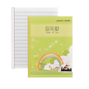 健生钉装练习本作业本子胶装小学生拼音田字格练习簿写字簿汉语拼音语文数学英语写字本幼儿园一年级上海统一
