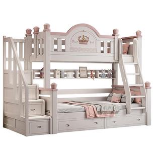 全实木上下铺经济型床儿童床多功能子母床高低床双层床两层上下床