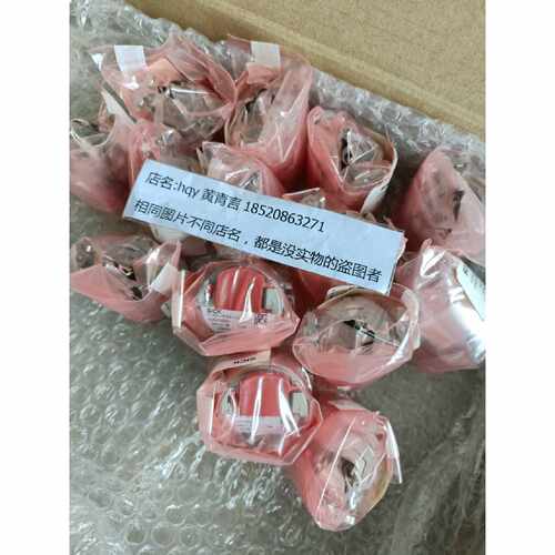 询价-SlCK施克编码器SKM36HFA2S01SKM36HFA0S01