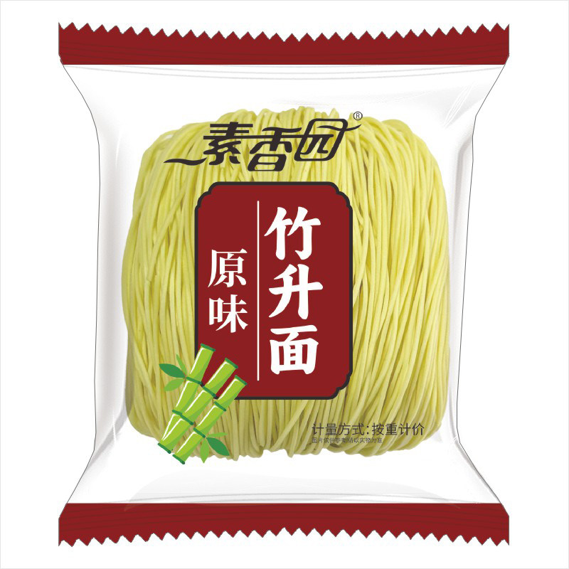 素香园云吞面果蔬竹升面独立包装