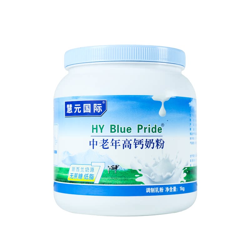 蓝胖奶粉全脂脱脂成人学生高钙