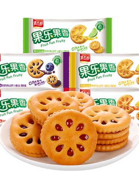 嘉士利果乐果香果酱夹心饼干