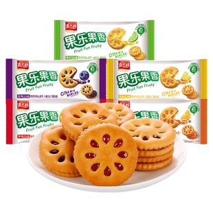 嘉士利果乐果香果酱夹心饼干解馋曲奇小圆饼休闲网红零食品办公室