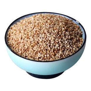 炒熟白芝麻包邮食用熟芝麻粒厂家定制熟芝麻粉烘焙商用熟芝麻碎