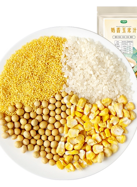 杂粮豆浆料包破壁机食材包养脾胃