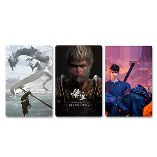 IC白卡ID会员卡M1卡复旦芯片卡定制CUID酒店房卡宾馆门禁卡磁卡片