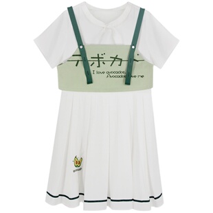 原创设计2021夏牛油果闺蜜装套装背带小马甲学院风polo衫上衣森女