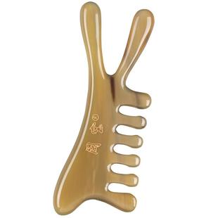 牛角梳按摩梳子美鼻器天然白水牛角头皮部头疗四合一多功能经络梳