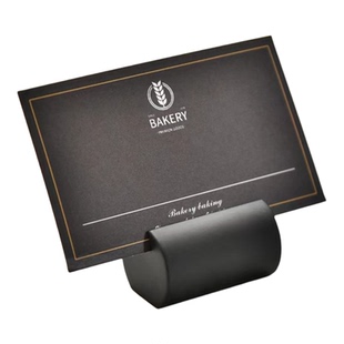 不锈钢实心插卡座自助餐菜名插卡夹激光定制LOGO图案餐牌席位卡架