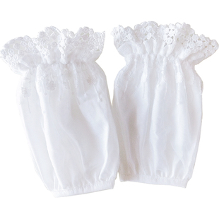 女士白色袖套秋冬短款办公室羽绒服防脏污可爱蕾丝套袖纯白色袖头