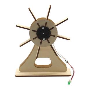 学生科学实验水力发电叶轮手工木制DIY拼装模型教具趣味科技制作