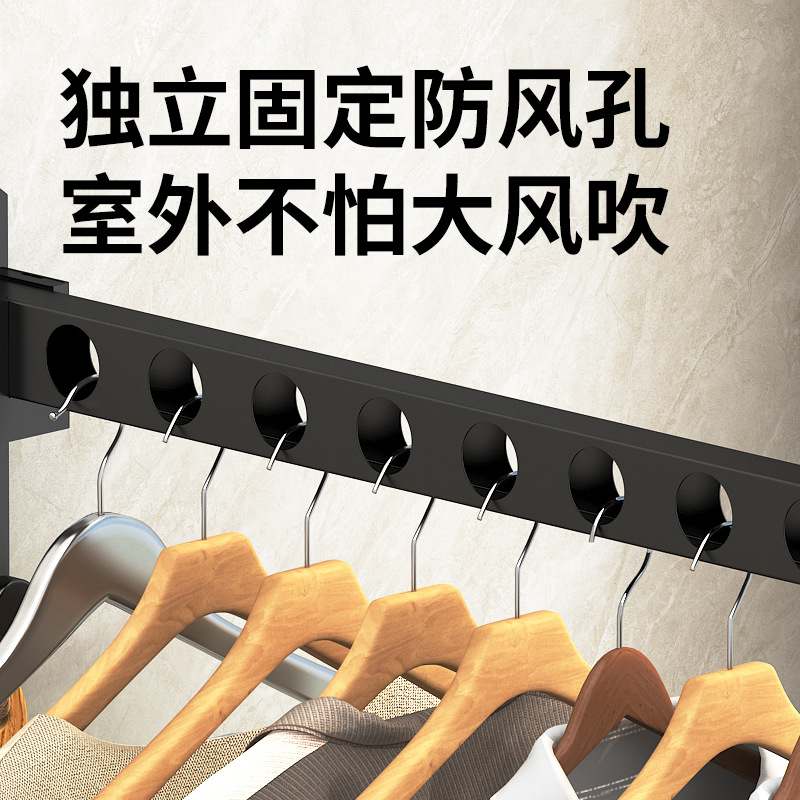 免打孔阳台晾衣杆折叠隐形挂衣晾衣壁挂式晾衣架卫生间窗户神器杆