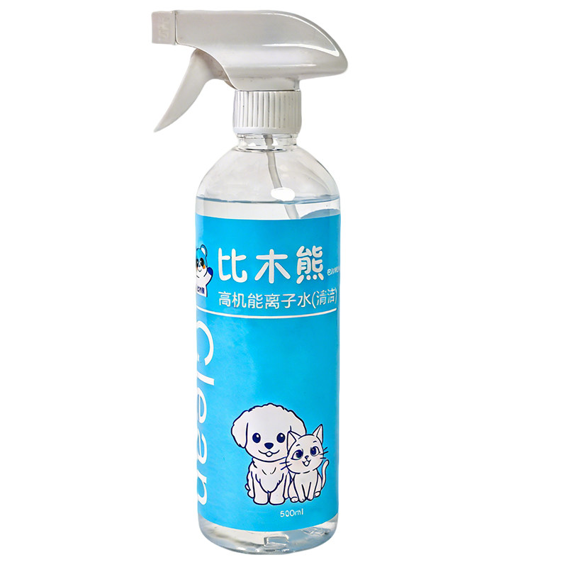 比熊生物酶除臭除菌除螨喷雾