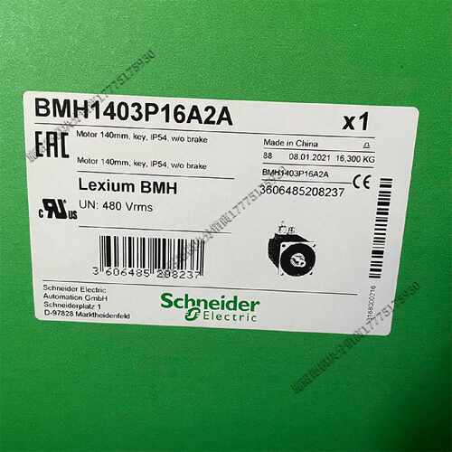 议价BMH1403P16A2A4600W中惯量伺服电机搭配LXM32AD72N4驱动器