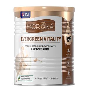 益生元益生菌成人调理肠胃大人肠道脾胃虚弱免疫力蛋白粉部分临期