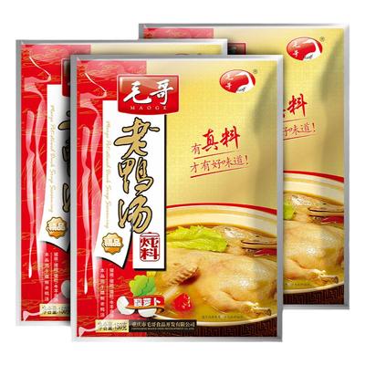 酸萝卜老鸭汤炖料清汤火锅底煲汤