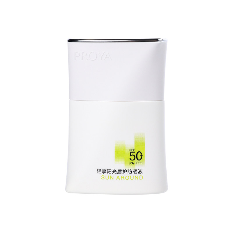 珀莱雅防晒霜SPF50+军训出游户外