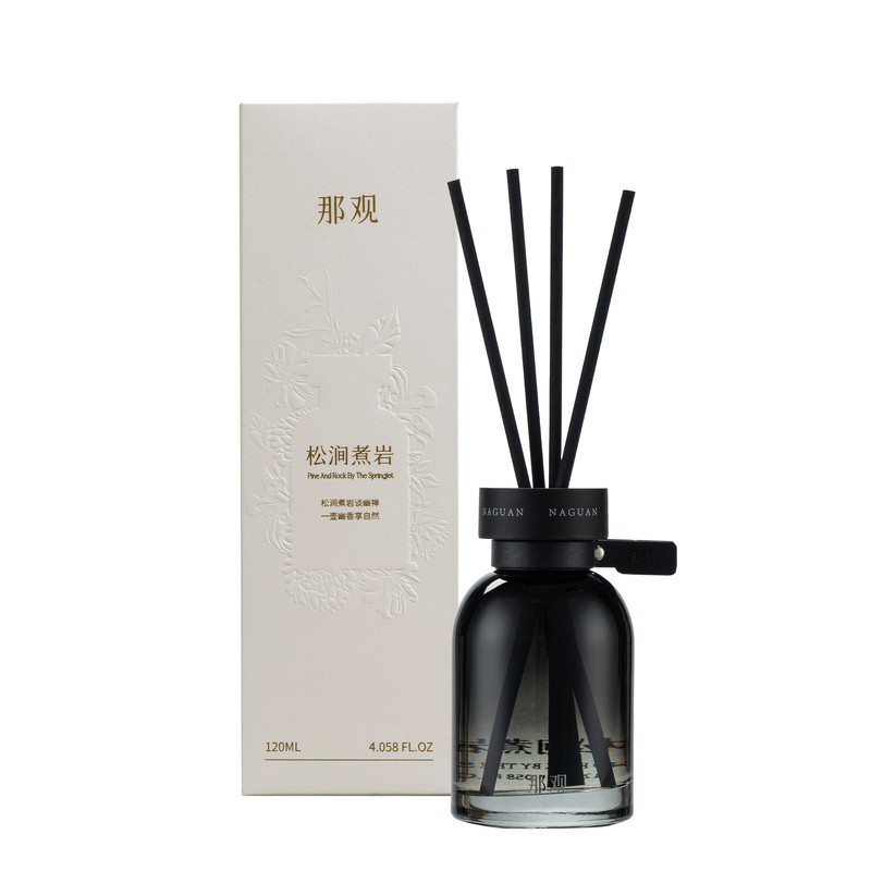 那观小众无火香薰藤条香氛家用室内持久扩香清新除异味高级摆件