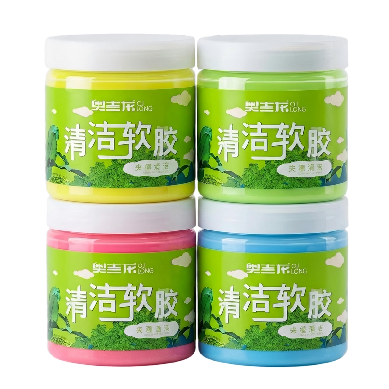 清洁软胶汽车用品车内饰车载多功能沾粘灰尘除尘泥清理键盘神器