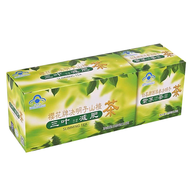樱花（食品） R减肥茶 2.5g/袋*20袋+2.5g/袋*20袋*3盒套餐