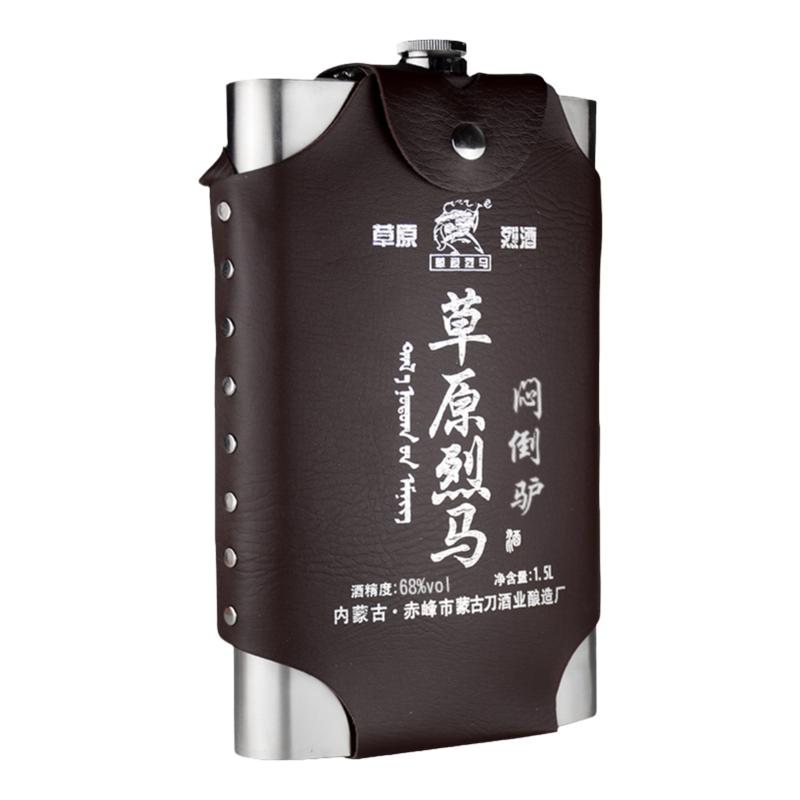 草原烈马钓鱼1500ml纯粮高度白酒