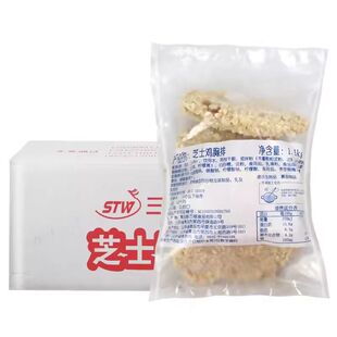 芝士鸡排三统万福爆浆鸡排汉堡鸡胸肉排台式裹粉半成品油炸商用