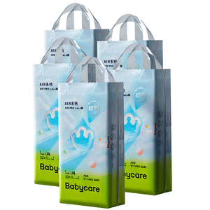 babycare拉拉裤Airpro婴儿秋冬超薄款透气宝宝尿不湿尿布L-4XL*5