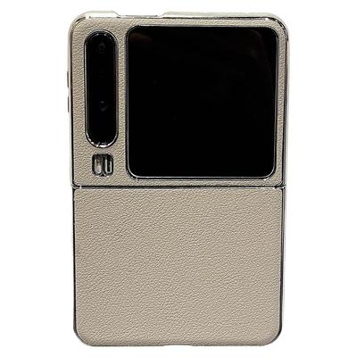 拓岚 适用华为purax折叠屏手机壳情侣简约高级感纯色素皮电镀超薄PuraX典藏版阔屏小胖墩全包防摔保护男女款