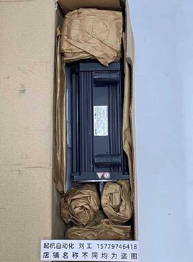 议价全新Lenze伦茨伺服马达MCA14L41-RS0B0-B24R-ST5S00N-R0SU 议