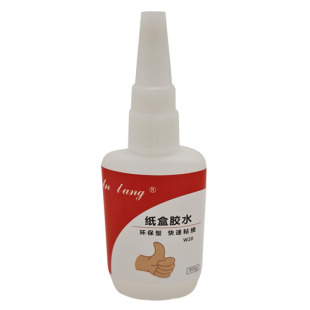 粘手工纸盒强力胶水快干礼品盒修复彩盒瓦楞纸卡纸贴纸牛皮硬纸板