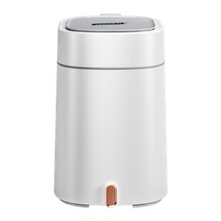太力2025新款智能垃圾桶带盖感应式家用客厅厨房高颜值卫生间厕所