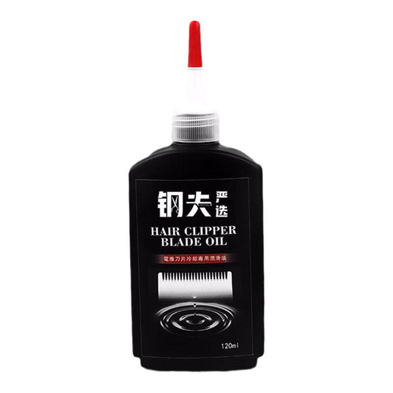 美发剪刀钢夫保养油剪刀
