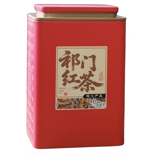 祁门红茶正宗核心产区高香型祁红毛峰一级散茶罐装100g自已喝茶叶
