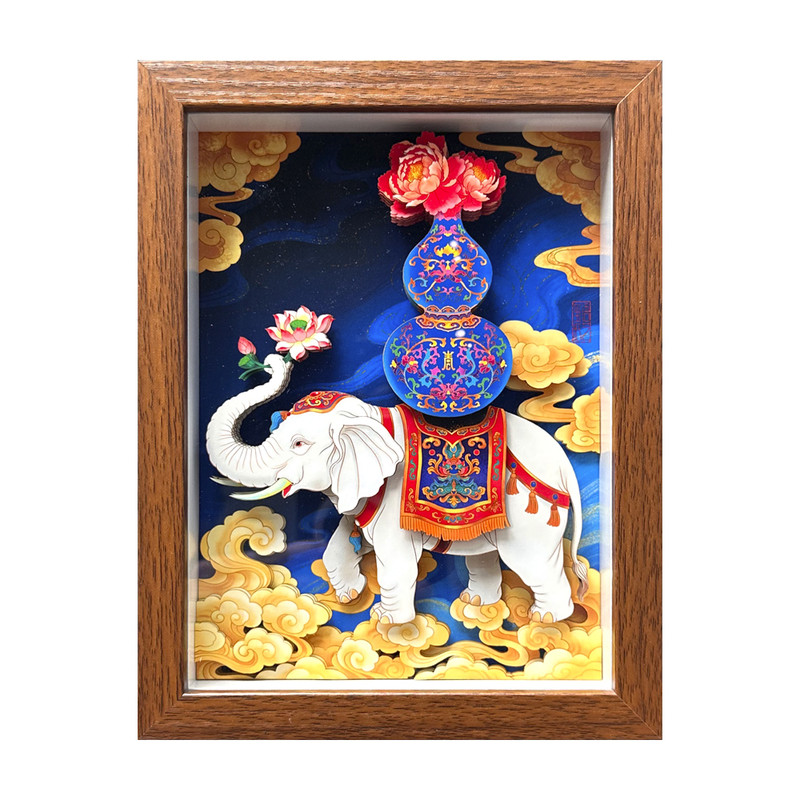 大象太平有象装饰画纸艺吉祥如意立体画客厅玄关摆件挂画书房茶室