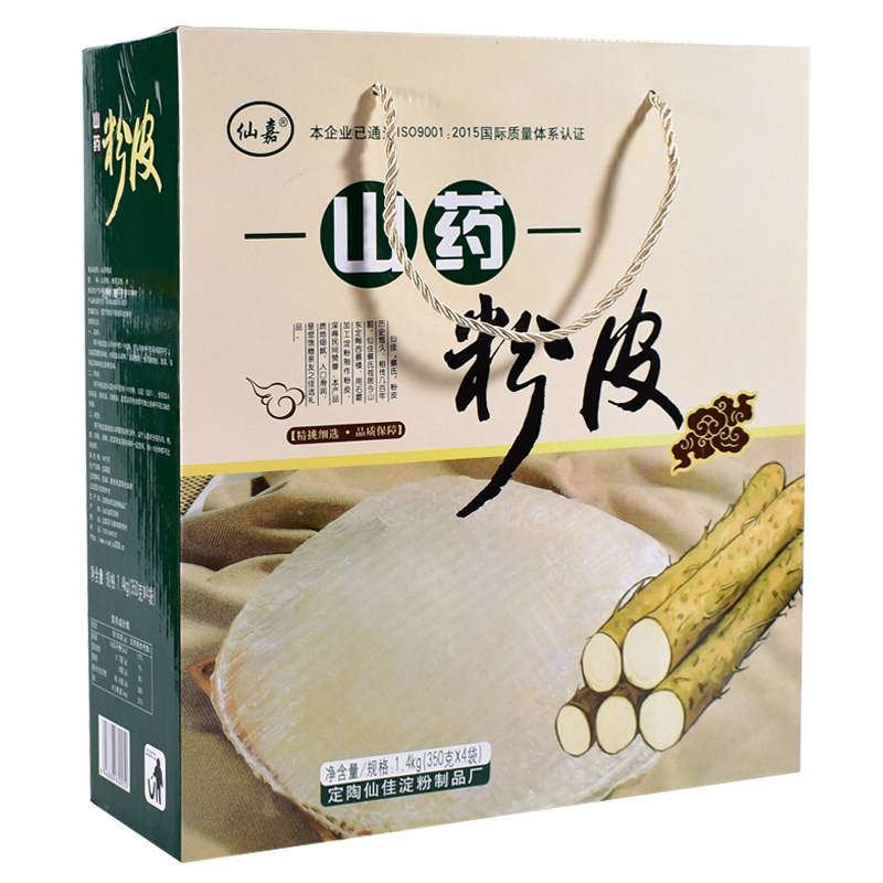 仙佳山药粉皮凉拌火锅粉皮礼盒装