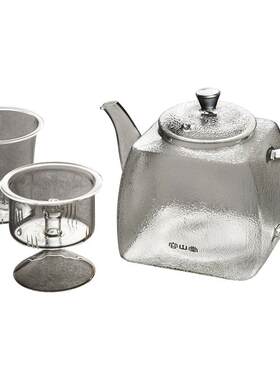 容山堂玻璃蒸汽陶瓷煮茶器全自动
