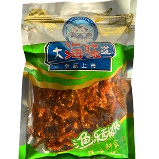 大海味道香辣小银鱼即食小鱼干白凡鱼儿童海味零食休闲食品旅游