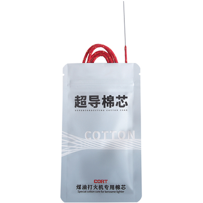 加粗带针超导棉芯龙纹棉芯